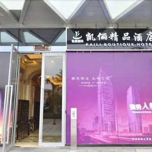 Image of Kaili City Mercure Hotel (Kunming wanda plaza Branch)