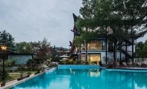 Image of Yue Xi Shan Ju Resort