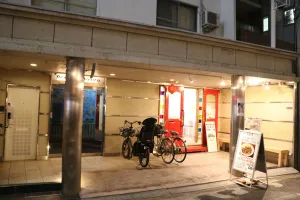 Image of Boarding House