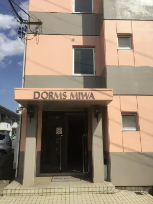 Image of Backpackers Dorms Miwa