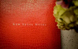 Image of New Seoul Hotel
