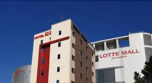 Image of Hotel MoMo