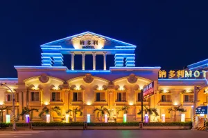 Image of Natoli Motel
