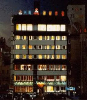 Image of Geoje Tourist Hotel