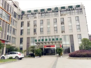 Image of GreenTree Inn JiangSu NanJing MaQun Street NingZhi Road Shell Hotel
