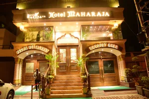 Image of Hotel Maharaja