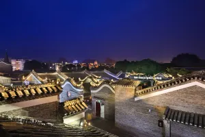 Image of Qingsanshe Hotel