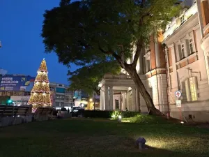 Image of J House