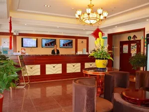 Image of GreenTree Inn Hotel (Zhenjiang Dashikou Jiangsu University Affiliated Hospital)