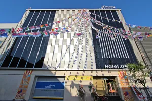 Image of Savoy Hotel