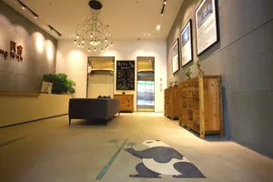 Image of Trip Voicer Chengdu Wide and Narrow Alley