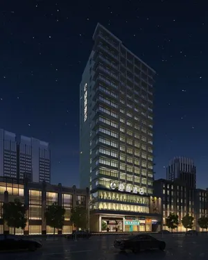 Image of Insail Hotels Dongshankou Subway Station Guangzhou