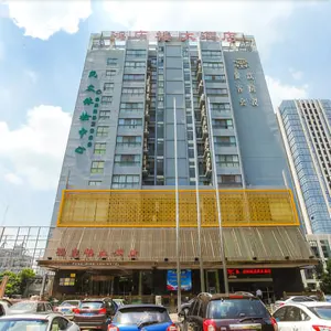 Image of Hong Qing Lou Hotel