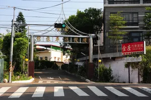 Image of Golden Motel