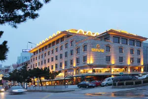 Image of Qingdao Oceanwide Elite Hotel