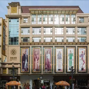 Image of Chun Xi hotel