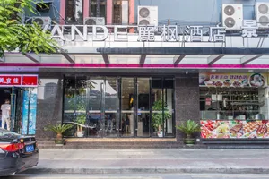 Image of Lavande Hotel Guangzhou Yongqingfang Zhongshan 8th Road Metro Station