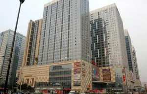 Image of Alice Hotel