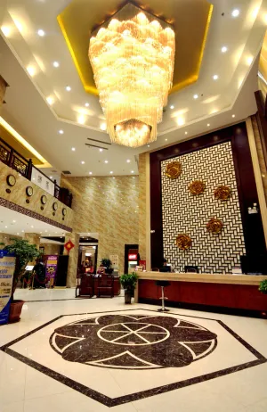 Image of Dinis Hotel (Luoyang Kaiyuan)