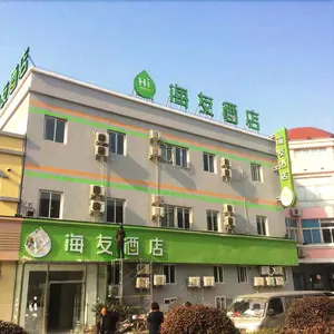 Image of Hi Inn