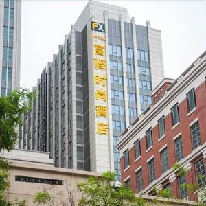 Image of Fx Hotel Tianjin Binjiang Avenue