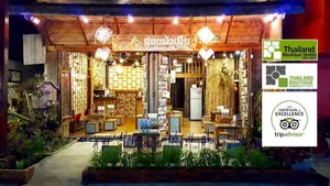 Image of SongPhuaMia Guesthouse