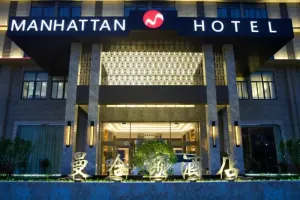 Image of Atour X Hotel Shanghai Pujiang Lianhang Road