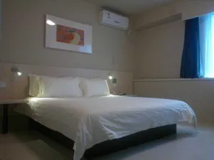 Image of Jinjiang Inn Beijing Wangfujing