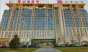 Image of Yuju Service Apartment (Beijing Yansha Xiaoyunli No. 8 Branch)