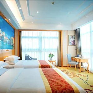 Image of Vienna International Hotel Leshan High-speed Railway Station Jiaxing Road Food Street