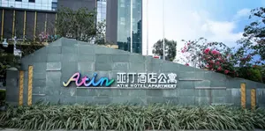 Image of Atin Hotel
