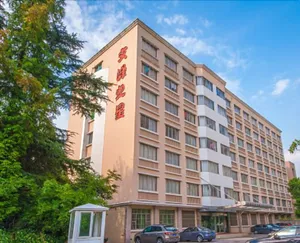 Image of Nantong Wenfeng Hotel