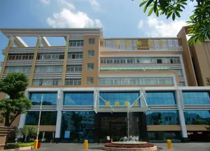 Image of Libo Business Hotel