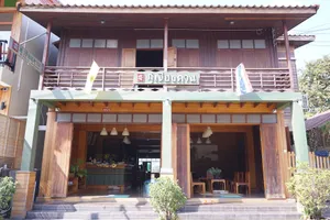Image of Phu Chiangkhan Hostel