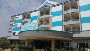 Image of Kiengpiman Hotel