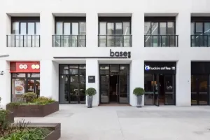 Image of base LITE-ZHANGJIANG Serviced Apartment