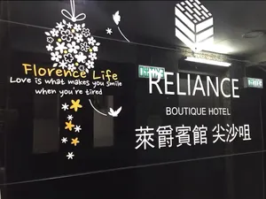 Image of Reliance Lodge(Tsim Sha Tsui)