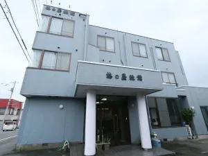 Image of Umenoya Ryokan