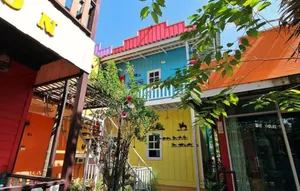 Image of Pingdaokhaoyai