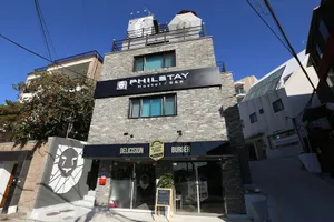 Image of Philstay Itaewon