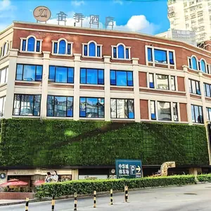 Image of JI Hotel Xiamen Zhongshan Road Pedestrian Street