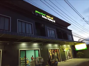 Image of Phu Ngon Nak View House