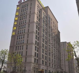 Image of ZHONG JING CITY HOTEL