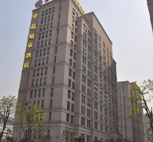 Image of ZHONG JING CITY HOTEL