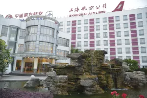 Image of Shanghai Airlines Travel Hotel