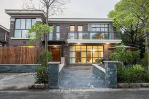 Image of Shinehouse Villa