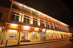 Image of The Myth - Sud Sathorn
