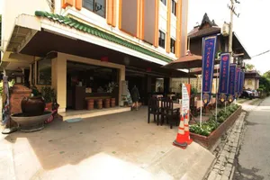 Image of Thana Hotel & Guesthouse