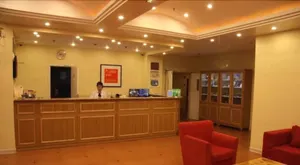 Image of Home Inn Plus Shanghai Tangqiao Children's Medical Center Expo