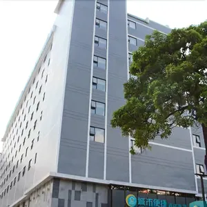 Image of City Comfort Inn Guangzhou Baiyun Mountain